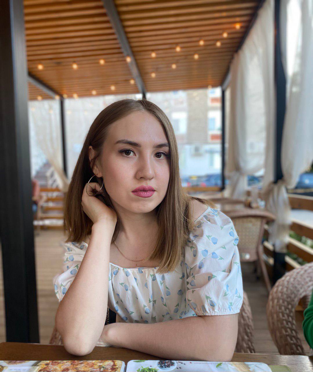 Газизова Диана Камилевна
